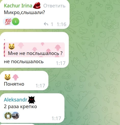 Противокорабельная ракета